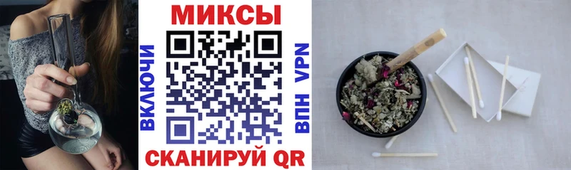 Купить закладки  Сокол  БУТИРАТ BDO 