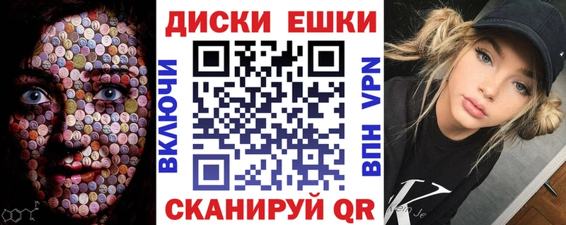 Экстази DUBAI  Купить где  Сокол 