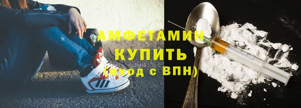 соль курить ск Покачи