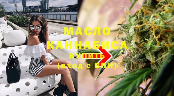 метамфетамин Покров