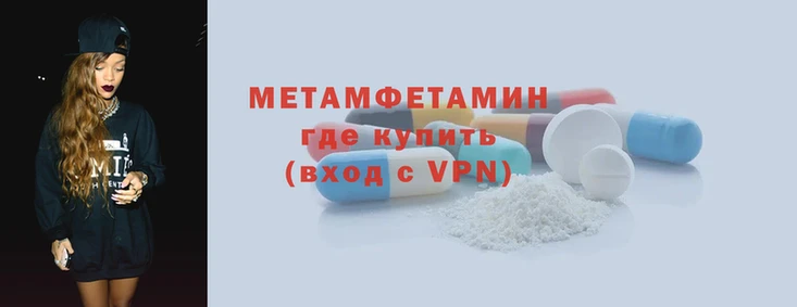 соль курить ск Покачи