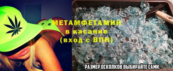 герыч Покровск