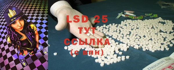 соль курить ск Покачи