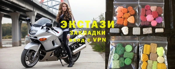 метамфетамин Покров