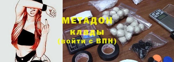 соль курить ск Покачи