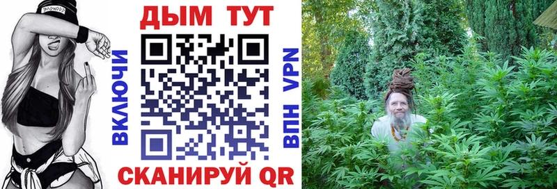 Купить  Сокол  Бошки марихуана тримм 